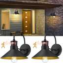 Motion Sensor Outdoor Wall Lights 10" Dusk to Dawn, 220 Wide Angle Detection & 3 Smart Modes, IP65 Waterproof Security Light with E26 Socket for Porch Garage Front Door (Black, Industrial Design)
