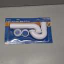 Plumb Craft Waxman 7670000N Plastic P-Trap, White