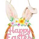 Wooden Easter Decoration Door Wreath, Hollow Bunny Sign Flower Egg Welcome Hanging for Front Door Sign Wall Signs Rabbit Spring Decoration