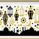 Ramadan Mubarak Window Clings Eid Mubarak Window Stickers Party Supplies Decorations Muslim Happiness Ramadan Eid Al-fitr Window Decor Ramadan Kareem Cut-Out Decals for Window (Black and Gold)