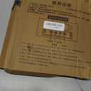 PATIKIL 9x9 Inch Wall Clock, Quartz Battery Operated Silent Non-Ticking Square Wall Clocks for Office Bedroom Decorative, White