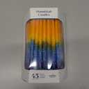 Dripless Hanukkah Candles Deluxe Sunburst Tri Colored Hand Decorated Hanukkah Candles 45 Count for All 8 Nights of Hanukkah 1-Hour Burn Time