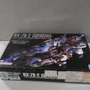 Bandai Hobby - Mobile Suit Gundam - RX-78-2 Gundam PG Unleashed 1/60 Model Kit, Small