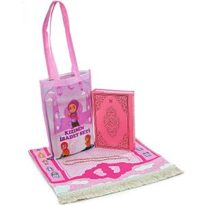 ihvan online, Muslim Prayer Rug for Kids, Prayer Beads, Holy Quran, Kids Prayer Mat, Worship Bag, Praying Mat Set for Islamic Gifts, Soft Salah Mat Carpet for Travel, Design Janamaz Sajadah, Pink Bag