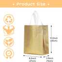 16 Pcs Metallic Bling Small Gift Bags Bulk with Cardboard Bases, Glossy Gold Reusable Party Bags for Birthday, Wedding, Christmas, Parties- 10.2x3.9x8.3 In