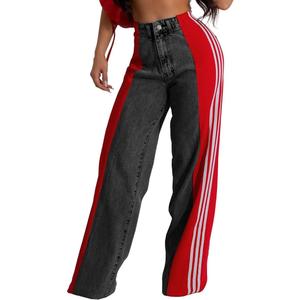knowfashionstyle Womens Jeans High Waisted Wide Leg Patchwork Stripes Stretchy Jean Color Block Straight Trendy Demin Pants (Small, 1- Black Red)