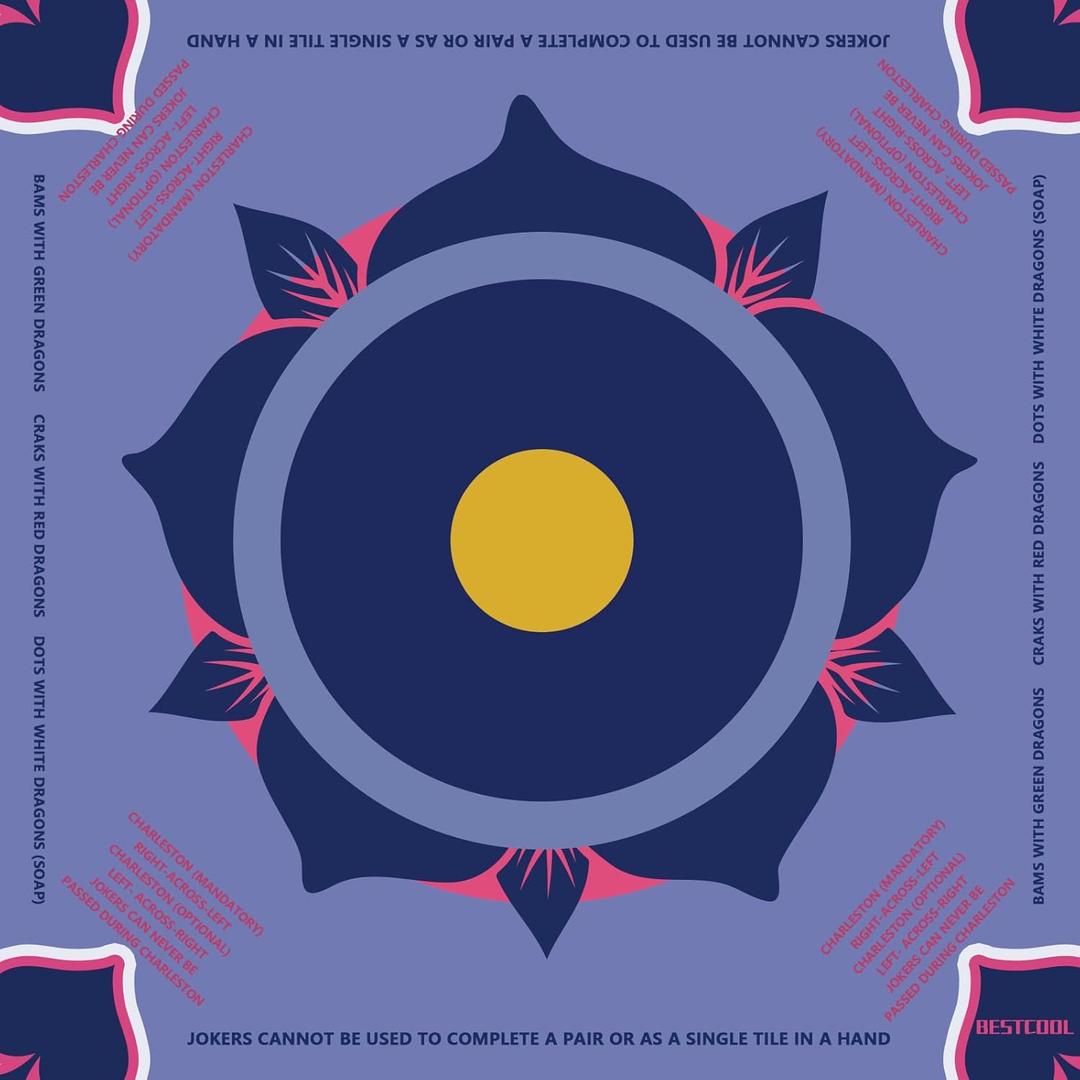 2025 chloroprene rubber mahjong mat (with rules) odorless, free of polycyclic aromatic hydrocarbons, wrinkle free American style mahjong mat, anti slip, noise reducing mahjong gift (31.5 in * 31.5 in)