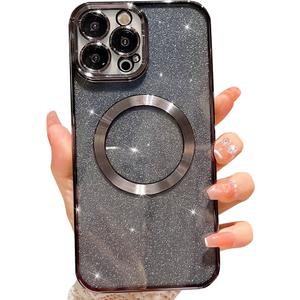 Magnetic for iPhone 13 Case & iPhone 14 Case,Compatible with MagSafe Cute Non-Slip Translucent Matte Easier Grip Shockproof Phone Case for iPhone 13 and iPhone 14