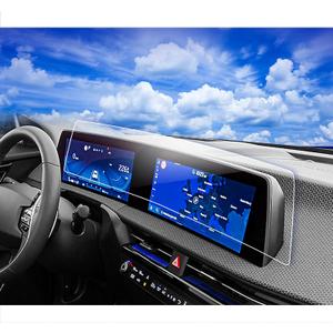XXCIWP 2023 2024 2025 Kia EV6 Screen Protector for 2024 2023 2022 Kia EV6 Dual 12.3Inch Plastic Screen Protector HD Touchscreen Protective Film (2Pcs)