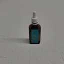 Moroccanoil Dry Scalp Treatment, 1.5 Fl. Oz.