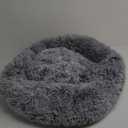 Amazon Basics Donut Pet Bolster Faux Fur Bed for Dog, Grey, 36" x 36"