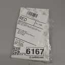 ESR for iPhone 17 Pro Max Case for MagSafe, Camera Control, Frosted Orange