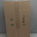 Mayfair Cameron Biscuit Toilet Seat, Non Slip Heavy Duty Wood, Easy Clean, Made in USA, Elongated