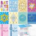 30 Pack Bat Mitzvah and Bar Mitzvah Cards with Envelopes Assortment Mazel Tov Cards for Jewish Congratulations gift(Cute)