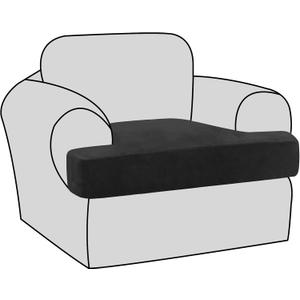 H.VERSAILTEX Stretch Velvet T Cushion Chair Covers for Living Room Armchair Sofa Cover Couch Cover Slipcover T Cushion Seat Cover Stay with Elastic Bands (Armchair, Black)