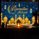 Eid Mubarak Decorations - 71x44 In Eid Mubarak Banner Backdrop Eid Mubarak Sign Party Favors Eid Decorations For Eid Al-Fitr Eid Al-Adha Home Party Outdoor Window Wall