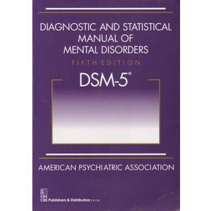 Diagnostic and Statistical Manual of Mental Disorders, 5th Edition: DSM-5 Paperback