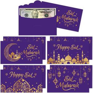 Kitticcino 24 Pcs Eid Mubarak Money Envelopes Eid Gifts Cards Holders for Ramadan Eid Al-Fitr Gifts Greeting Cards Eid Envelopes for Cash Eid Holiday Celebrations Decorations Party Supplies
