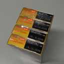 Pack of 4, S&B, Golden Curry Sauce Mix, Mild, 3.2 oz