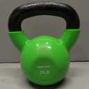 Amazon Basics Vinyl Kettlebell, 25lb