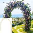 Queension Extra Large Garden Arch 7.2Ft Wide 9.2Ft High, Wedding Arch for Ceremony, Outdoor Garden Trellis for Climbing Plant, Metal Balloon Arches Backdrop Stand with Prongs Base, Gold
