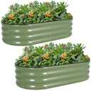 G GOOD GAIN Galvanized Metal Raised Garden Bed Kit - 4x2x1FT Outdoor Planter Box with Safety Edging and Gloves for Vegetables, Fruits, Flowers(OliveGreen, 2PC)