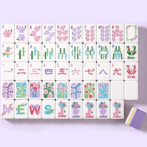 American Mahjong Set Complete, 160 Purple 4-Layer American Mahjong Tiles with Tile Bag, Storage Box & 4 Dice, Mahjong Game Set, Mah Jongg Set American, Travel Mahjong Tile Set for Western Mahjong