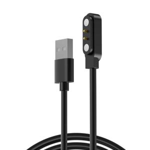 USB Charging Cable