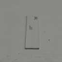 NEMCO 3/16" Scalloped Blade For Easy Tomato Slicer