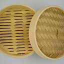 3-Piece Bamboo Steamer Set 10-Inch