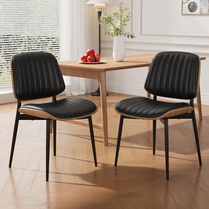 Dining Chairs Set of 2, Mid-Century Modern Upholstered PU Leather Chairs with Walnut Bentwood Back and Metal Legs for Kitchen Dining Living Room, Black Vertical Stripes (Black)