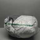 EzyShade 10-Layer Waterproof Sports Car Cover. See Vehicle Size-Chart for Accurate Fit. All Weather Outdoor Covers. Thunderbird Impala Grand Fury Classic Cars. Sun Snow Rain. Size C7 (See SizeChart) (Reflective)