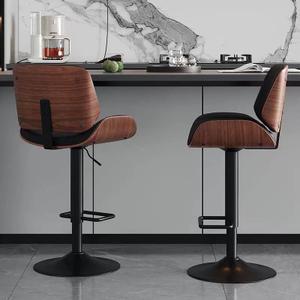 Bar Stools Set of 2, Bar Stools for Kitchen with Bentwood Back and Leather Seat, Swivel Barstools for Kitchen Counter