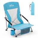Homcosan Portable Low Folding Beach Chairs Set of 2 with Detachable Umbrellas - Lightweight Camping Chairs for Adults with Cup Holder & Storage Pockets, Carry Bag Included (Blue)