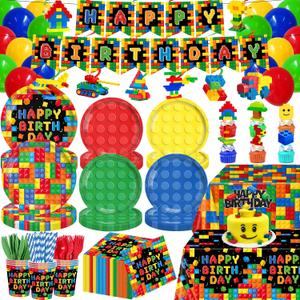 206PCS Building Block Birthday Party Supplies, Plates, Napkins, Cups, Cutlery, Cake & Cupcake Toppers, Banner, Hanging Swirls, Tablecloth, Balloons for Boys Birthday Party Decorations Serve 24 Guests