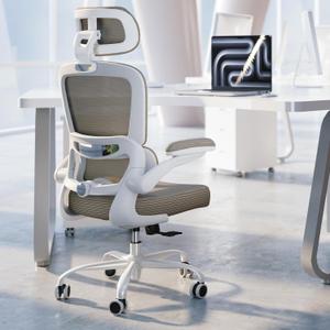 TRALT Ergonomic Office Chair - Desk Chair with Adjustable Headrest Lumbar Support Computer Chair - Mesh Comfy Chair with Flip-up Armrests - Gaming Chairs for Adults Home Office (PU Leather,Khaki)