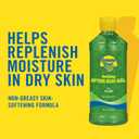 Banana Boat Soothing After Sun Gel with Aloe Twin Pack | Aloe Vera Gel, Sunburn Relief, After Sun Care, 16 fl oz each - Pack of 2