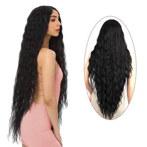 FORCUTEU 38 Long Black Wig for Women Super Long Water Wavy Wigs Heat Resistant Synthetic Soft Wavy Fluffy Curly Wig for Daily Party Use (Black)