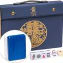 Yellow Mountain Imports "Royal Azure Chinese Mahjong Set with 146 Medium Tiles and Blue Vinyl Case — for Chinese Style Gameplay Only [「皇天藍」中國麻將]