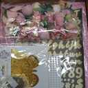 Harsever 48Pcs Graduation Cap Decorations DIY Kit,Grad Cap Decorations Decor with Faux Flower 3D Butterfly Rhinestones Alphabet Letter Stickers for DIY Graduation Party Supplies (Pink Red)