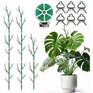 Monstera Plant Support Stakes, 8 Pack Stackable Garden Trellis Climbing Plant Support Structures with Extension Poles for Indoor Outdoor Potted (39.4''- 8 Pack)