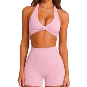 SUUKSESS Women Workout Padded Halter Sports Bras Yoga Twist Deep V Crop Tank Tops (Pink, L)