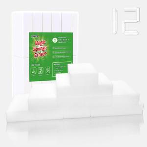 Magic Melamine Sponge Eraser, GRS Certified 12 Pack Magic Cleaning Erasers in Bulk, No Scratch & Super Absorbent, Multi-Functional Melamine Foam Sponges for Bathroom Window Shoes Kitchen