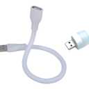 Flexible Metal USB Hose USB Light Extension Cord USB Serpentine Tube Table Lamp Metal Hose Specially Equipped for USB Light Head Laptop PC Desk Reading (1, White)