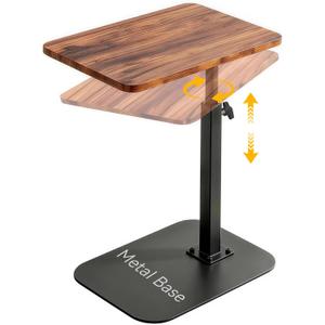 Adjustable TV Tray Table, C-Shaped End Table That Slides Under Couch, 15.7"L x 11.8"W