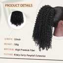 Drawstring Ponytail Extension 12Inch Short Afro Kinky Curly Ponytail for Women Fluffy Pony Tails Hair Extensions Synthetic Hairpiece for Daily Use(1B)