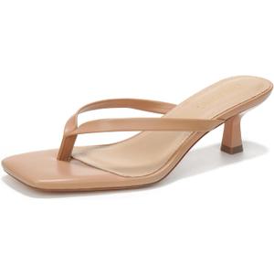 LULLASONG Women's Kitten Heels Sandals Square Open Toe Flip Flop Heels 1.8-2 Inch Heeled Sandals for Women (Beige) size 7