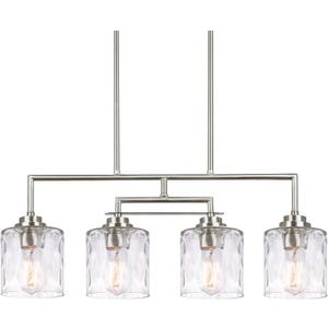 Kira Home Monroe 28" Modern 4-Light Island Light, Free Swinging Center Arm + Hammered Glass Shades, Adjustable Hanging Height, Brushed Nickel Finish Kira Home Monroe 28" Modern 4-Light Island Light, Free Swinging Center Arm + Hammered Glass Shades, Adjustable Hanging Height, Brushed Nickel Finish