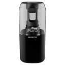 Westcott iPoint® Aura Battery Pencil Sharpener, Assorted Colors (17319)