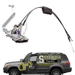 Front Left Door Lock Latch Assembly Compatible for Toyota Sequoia 2001-07 Tundra 2003-06 Replace Driver Side Door Lock Assembly